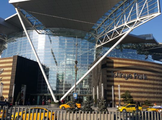 مول استينيا بارك