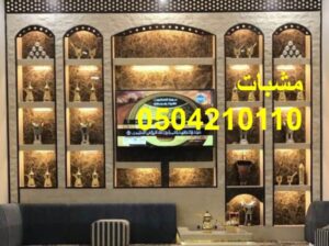 صور فاير بليسصورمدافئمدافئ حديثة