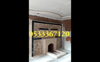 اشكال مشبات النار, عمل مشبات, احلى مشبات النار