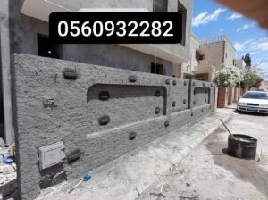 لياسه سمرا وبرفايل وشغل تاكيس وتربيع