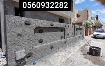 لياسه سمرا وبرفايل وشغل تاكيس وتربيع