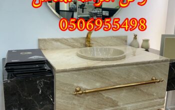 تفصيل احواض مغاسل رخام في الرياض,0506955498