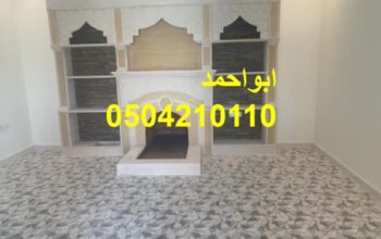 مشبات الخشب بالوان حيادية