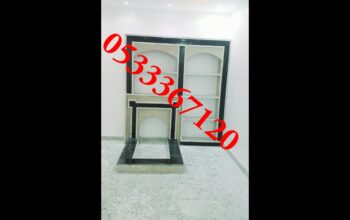 مشبات بيشة, مشبات تثليث ,مشبات نجران,مشبات ملكية