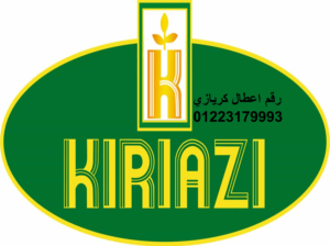 رقم خدمة عملاء كريازي بالساحل الشمالي 01154008110