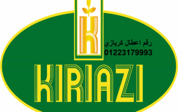 رقم خدمة عملاء كريازي بالساحل الشمالي 01154008110
