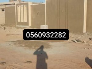 لياسه سمرا نعمل فى جميع انواع الياسه والبروفايل