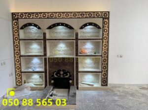 صور مشبات متنوعة