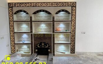 صور مشبات متنوعة