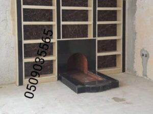 افران معجنات افران شوايات افران حجري افران