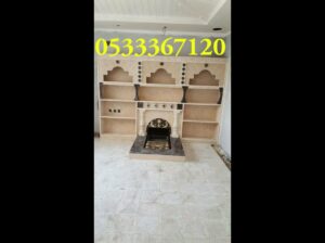 مشبات الشرقيه