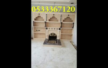 مشبات الشرقيه