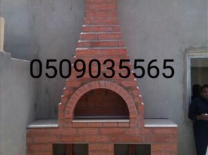 افران شوايات,طوب حراري,فرن بيتزا الرياض