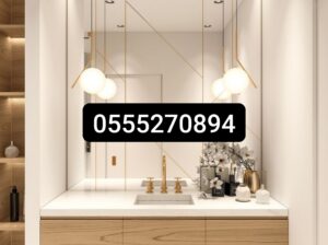 ديكورات مغاسل في الرياض