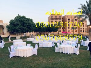 تأجير كنب جلد أبيض ، طاولات طعام مع كراسي