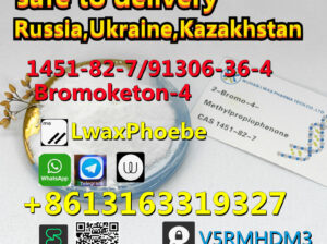 Supply Bromoketon-4 Powder CAS 1451-82-7