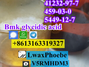 high yield new bmk oil 41232-97-7 bmk glycidate