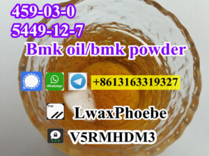 new bmk oil high yield glycidic acid 41232-97-7-