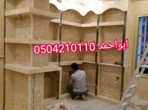 ديكورات مشبات فلل ديكورات مشبات قصور