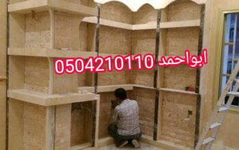 ديكورات مشبات فلل ديكورات مشبات قصور