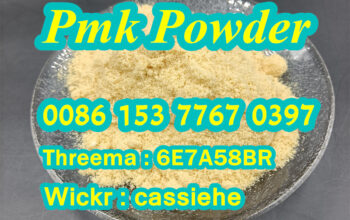 Buy High Yield Pmk Powder Cas 28578-16-7