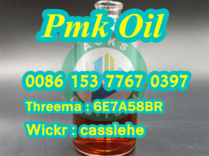 New pmk oil pmk glycidate cas 28578-16-7