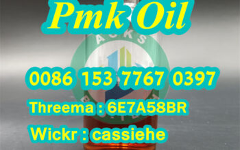 New pmk oil pmk glycidate cas 28578-16-7