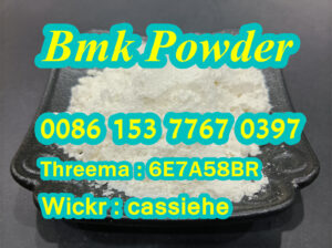 NEW BMK powder to oil CAS 5449-12-7 bmk