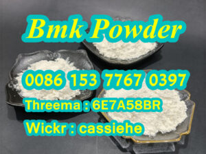NEW BMK powder to oil CAS 5449-12-7