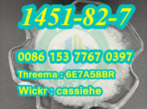 CAS 1451–82–7 Top Supplier 2-Bromo-4′-Methy