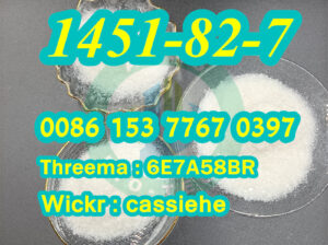 FACTORY SPOT CAS 1451-82-7 2-BROMO-4′-METH