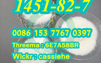 FACTORY SPOT CAS 1451-82-7 2-BROMO-4′-METH