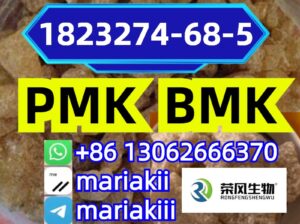 CAS.1823274-68-5, 3,4-Methylenedioxy-N-benzylcathi