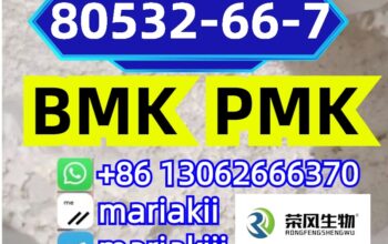 CAS.80532-66-7,methyl-2-methyl-3-phenylglycidate