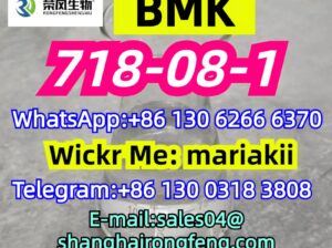 CAS.718-08-1,Ethyl 3-oxo-4-phenylbutanoate