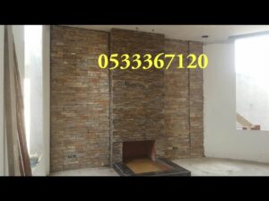 مشبات.صور مشبات.ديكورات مشبات.مشبات حديثه