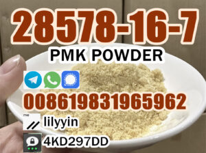 China Factory BMK Powder 5449-12-7