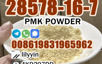 China Factory BMK Powder 5449-12-7
