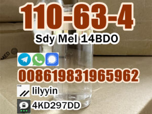110-63-4 14BDO