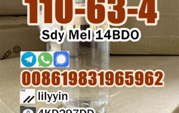 110-63-4 14BDO