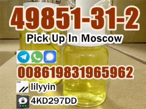 Supply Russia Kazakhstan 49851-31-2