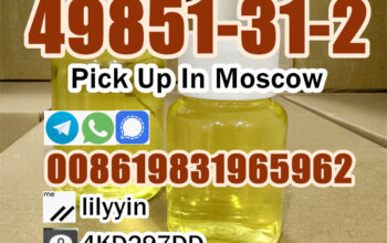 Supply Russia Kazakhstan 49851-31-2
