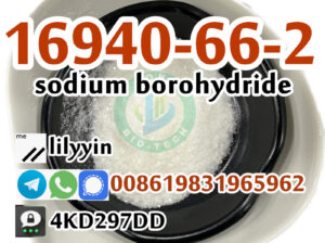 China Factory supply 16940-66-2