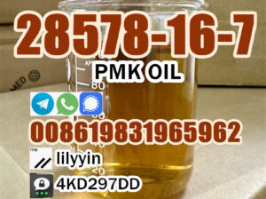 PMK oil 28578-16-7