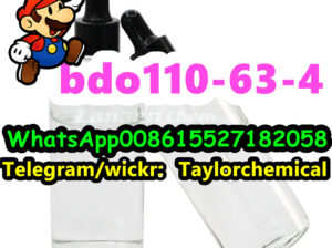1 4 bdo 99% 110-63-4