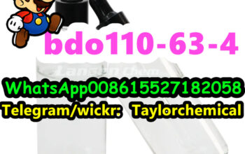 1 4 bdo 99% 110-63-4