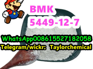 BMK Glycidic Acid 5449-12-7