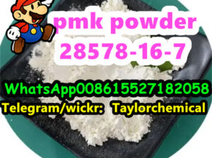 pmk powder 28578-16-7