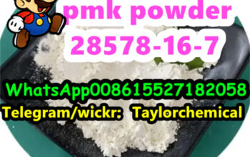 pmk powder 28578-16-7