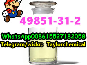 2-Bromo-1-phenyl-pentanone 49851-31-2